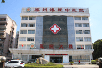 跳绳可以预防输卵管积水